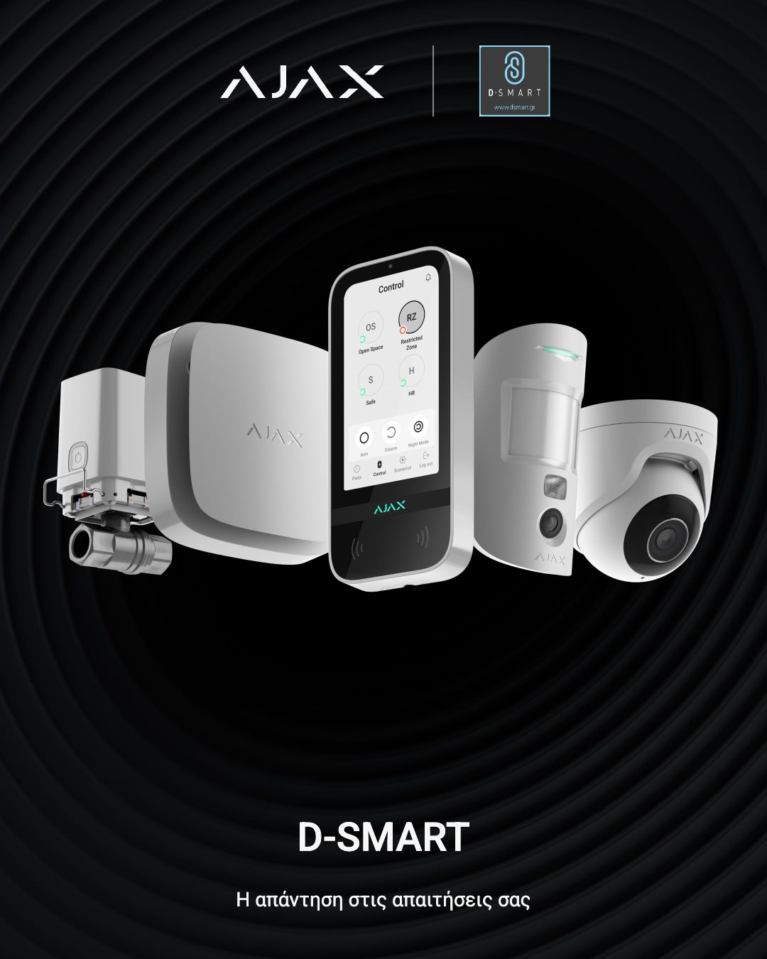 Ajax × D-SMART — λευκές συσκευές Ajax: κεντρική μονάδα, πληκτρολόγιο, ανιχνευτής με κάμερα, κάμερα dome και ηλεκτροβάνα