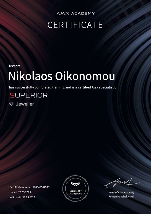 Ajax Superior Jeweller Installer certificate — Nikolaos Oikonomou